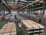 If stainless steel plate manufacturers China have no customer va